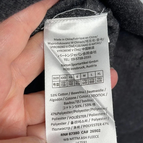 MARRIED TO THE MOB + BURTON Collab Quilted Crewneck Sweatshirt Grey Gold Size S - Picture 10 of 13